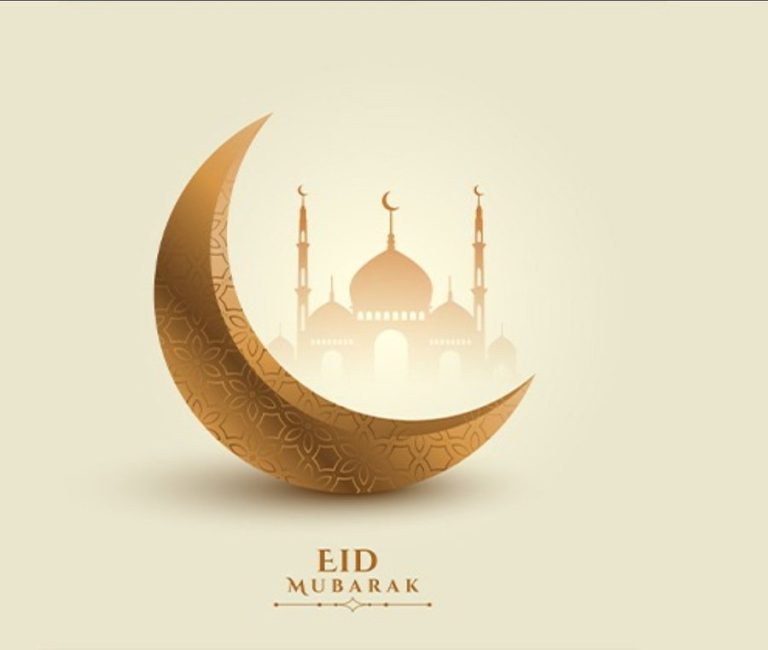 Eid al-Fitr: A Global Celebration of Joy and Unity