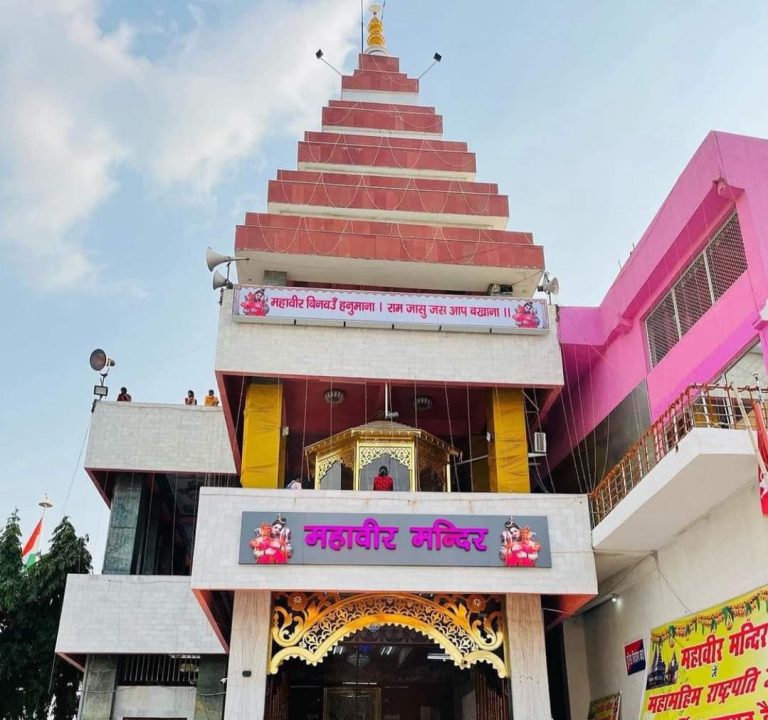 रामनवमी पर पटना महावीर मंदिर के दर्शन समय में बदलाव