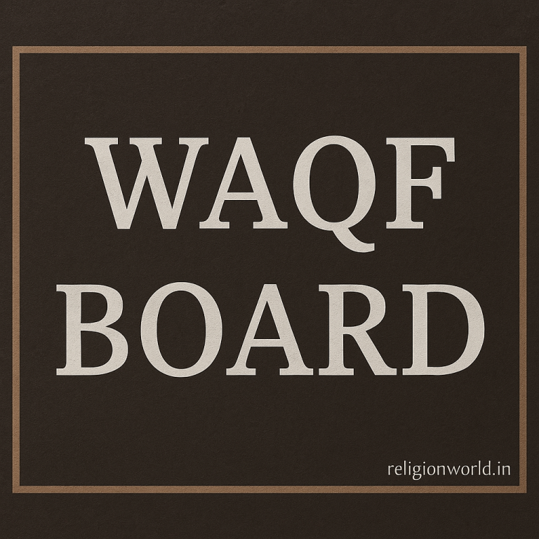 What is Waqf?