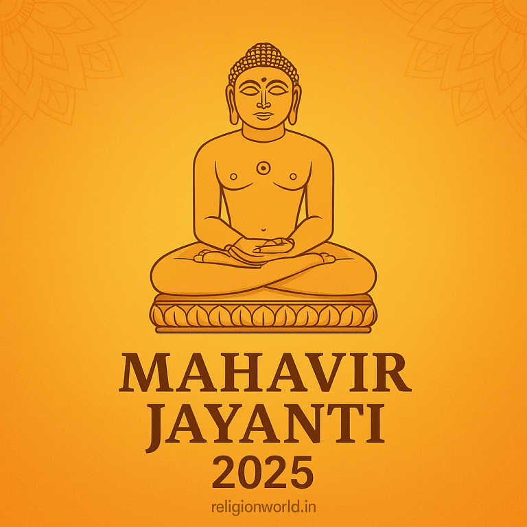 Mahavir Jayanti  – Epitome of Ahimsa, Asteya and Aprigraha