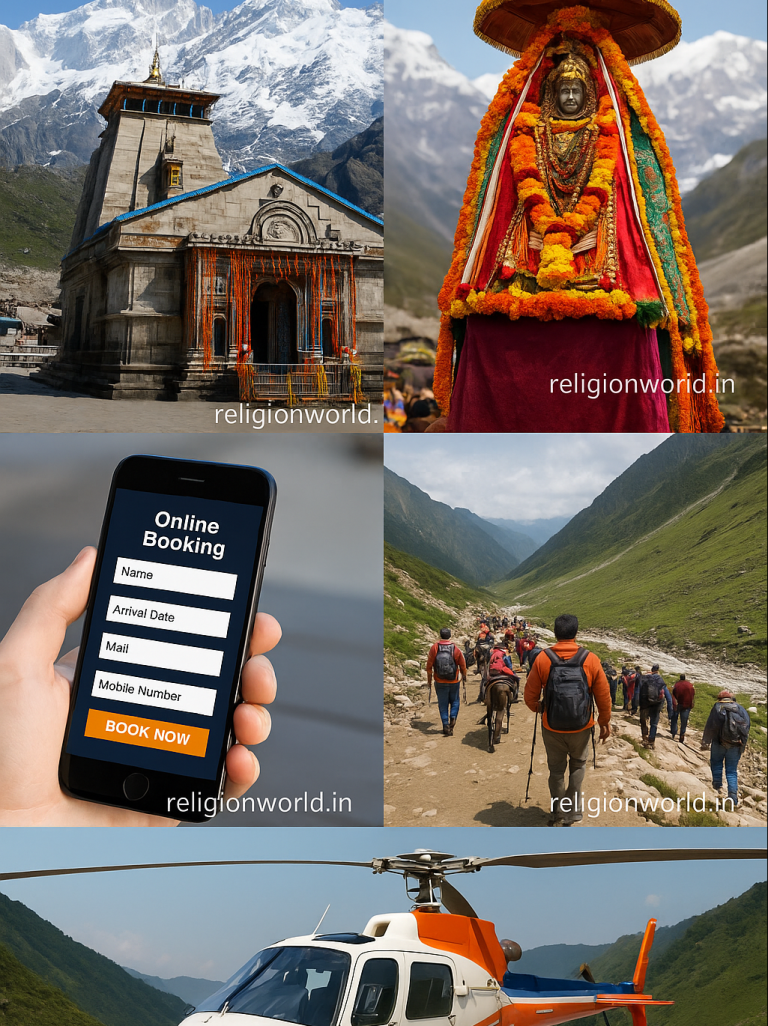 kedarnath yatra 2025: केदारनाथ धाम के कपाट कब खुलेंगे?