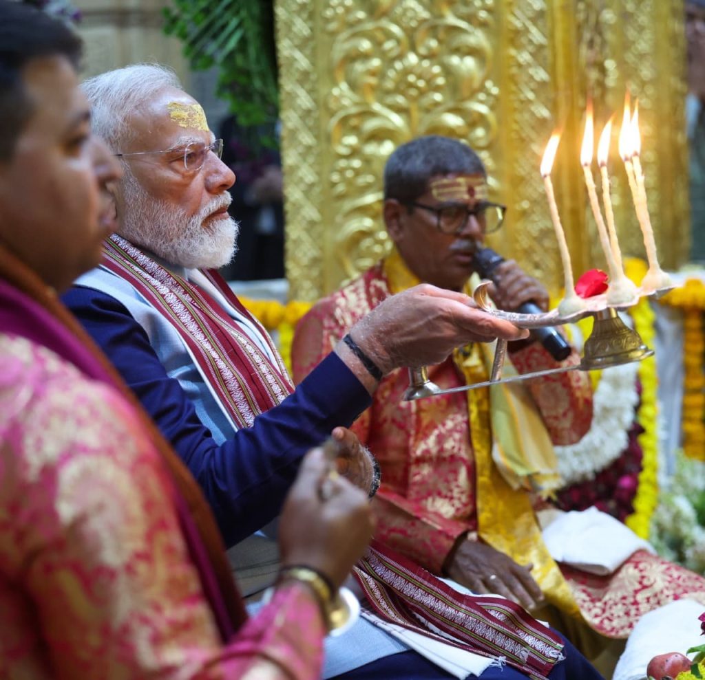 Somnath Swabhiman Parv