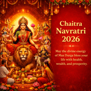 चैत्र नवरात्रि 2026