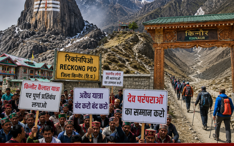 किन्नौर कैलाश यात्रा पर क्यों उठा विवाद? जानिए विरोध की वजह, स्थानीय लोगों की मांग और प्रशासन का फैसला